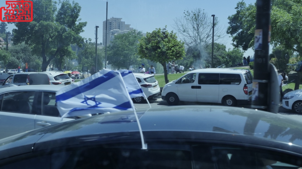 השם מוחמד הוא השם הנפוץ ביותר בישראל