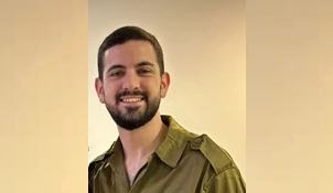 רס״ל במיל׳ אלקנה נוילנדר ז"ל