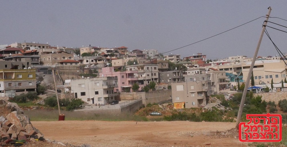 מצבה הכלכלי של כסרא סמיע