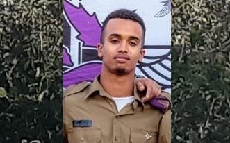 סמ"ר אוריה איימלק גושן ז"ל