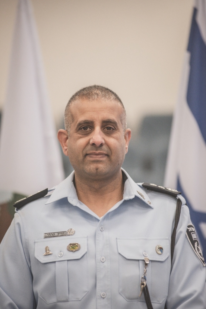 פורטל הכרמל