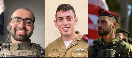 שלושה הרוגים מגדוד 202 בעזה