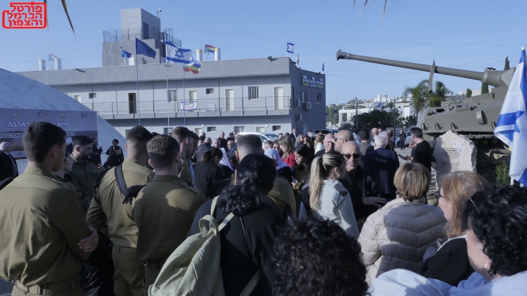 פורטל הכרמל