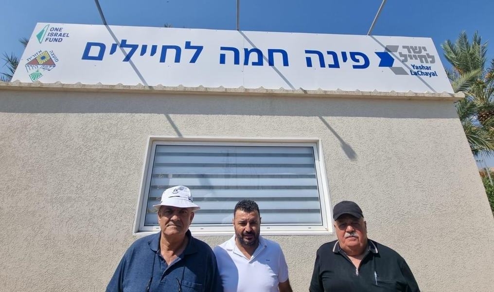 המשפחה שפעילה בצה״ל ובחברה