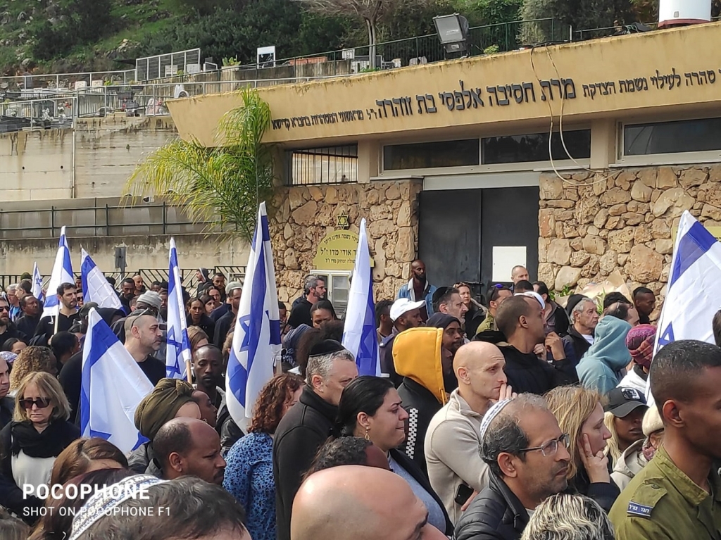 פורטל הכרמל