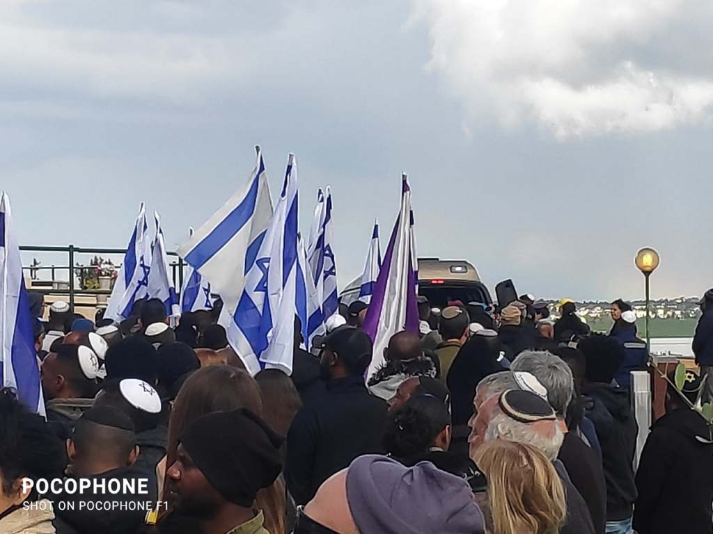 פורטל הכרמל