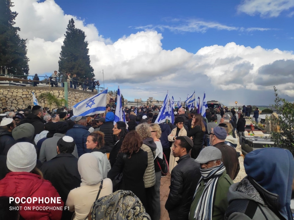 פורטל הכרמל