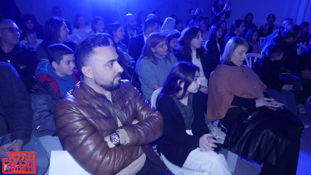 פורטל הכרמל