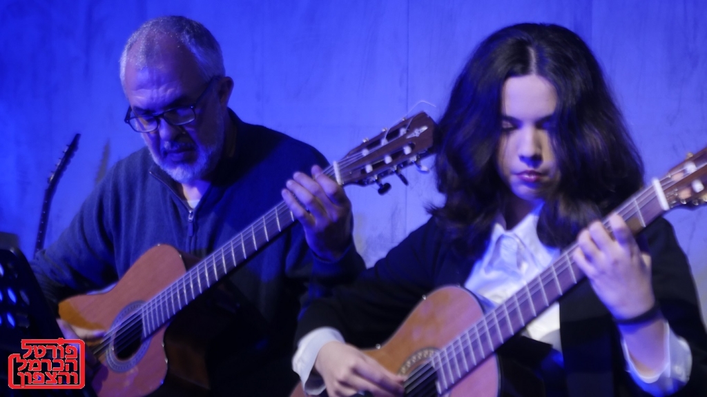 פורטל הכרמל