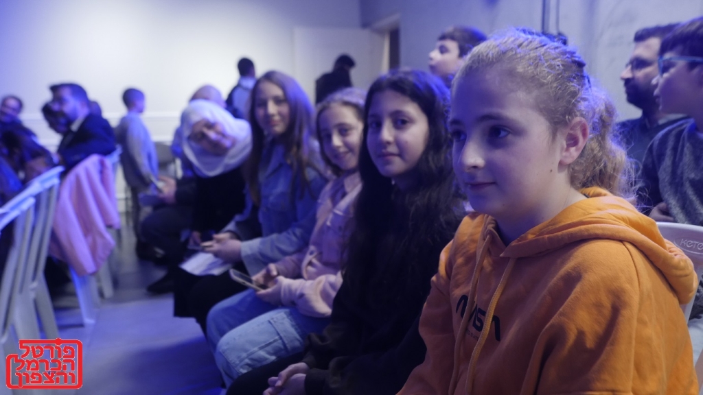 פורטל הכרמל