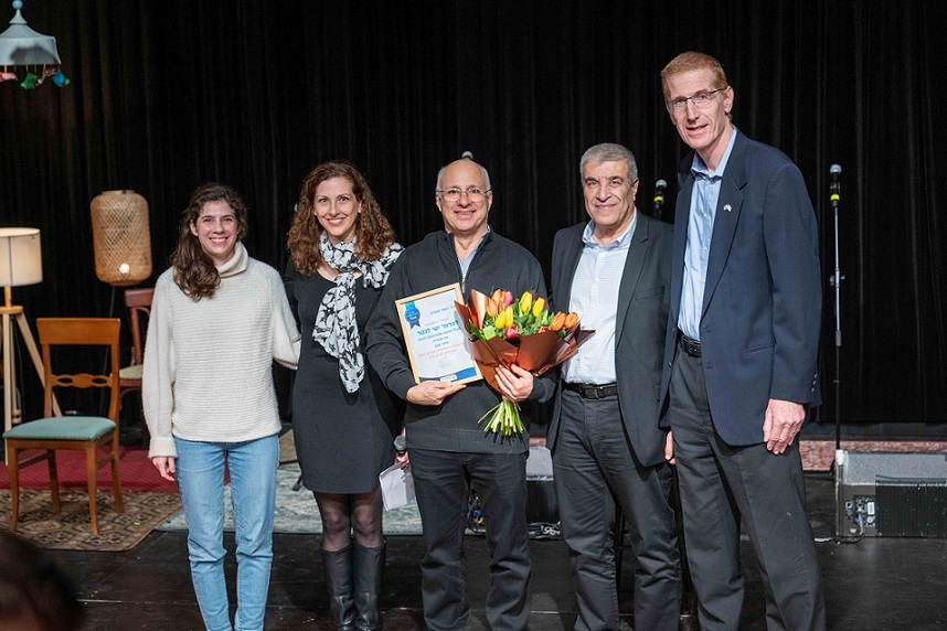הוקרה לרופאים ולרופאות של מאוחדת