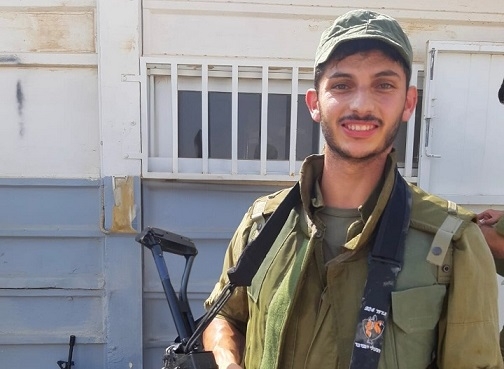 רס"ל (במיל') שמעון יהושע אסולין ז"ל