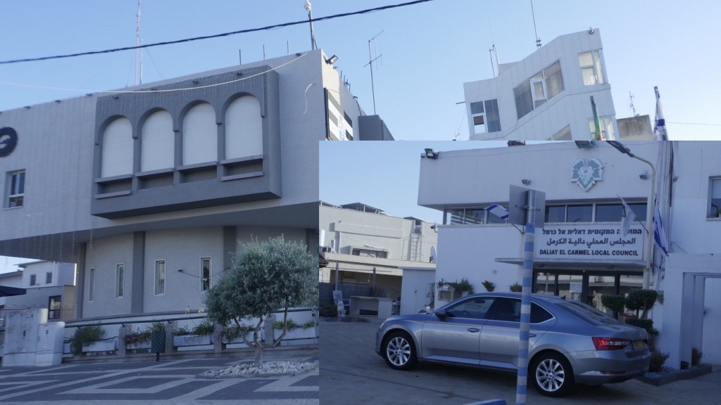 דרכי הצבעה לאנשים המוגבלים בדליה ועוספיה