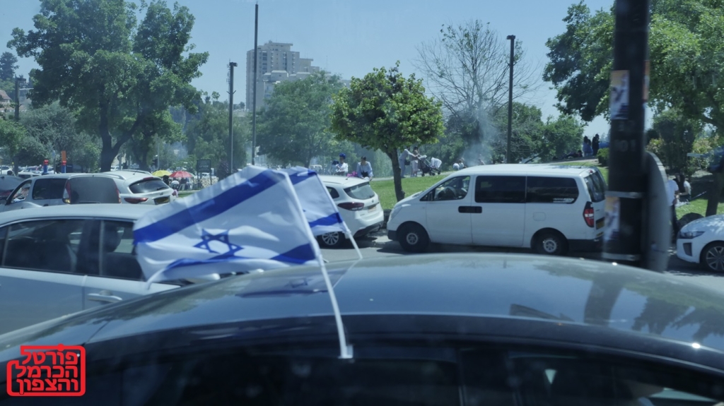 כ-94% מהזוגות בישראל הם זוגות נשואים