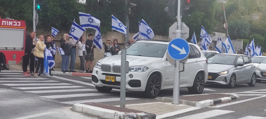 פורטל הכרמל