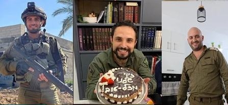 שלושה לוחמי מילואים נפלו בעזה