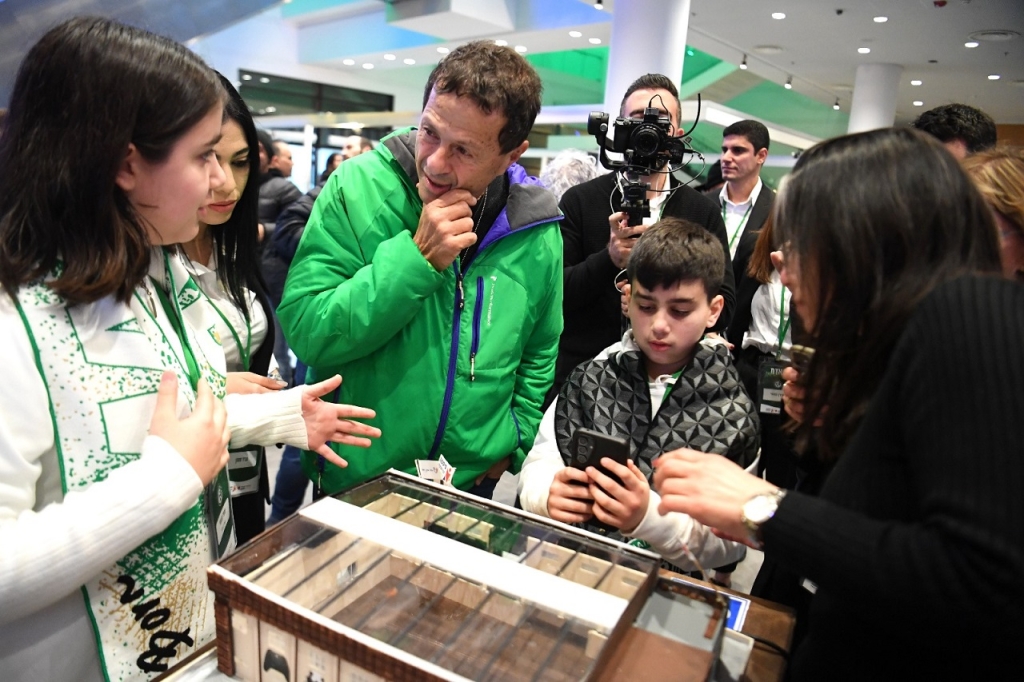 פורטל הכרמל