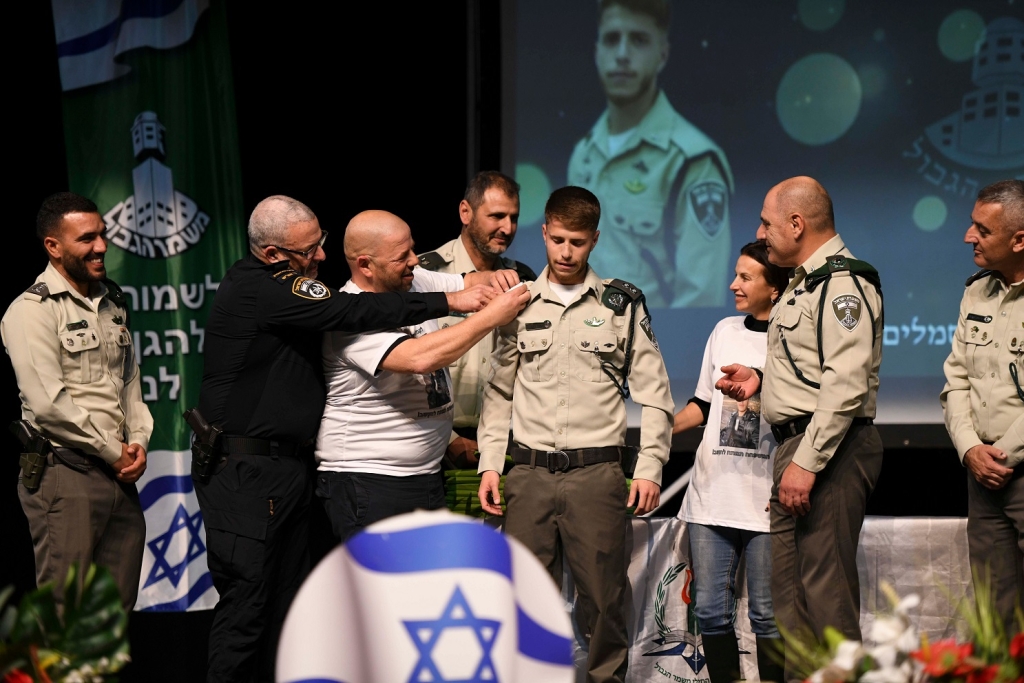 פורטל הכרמל