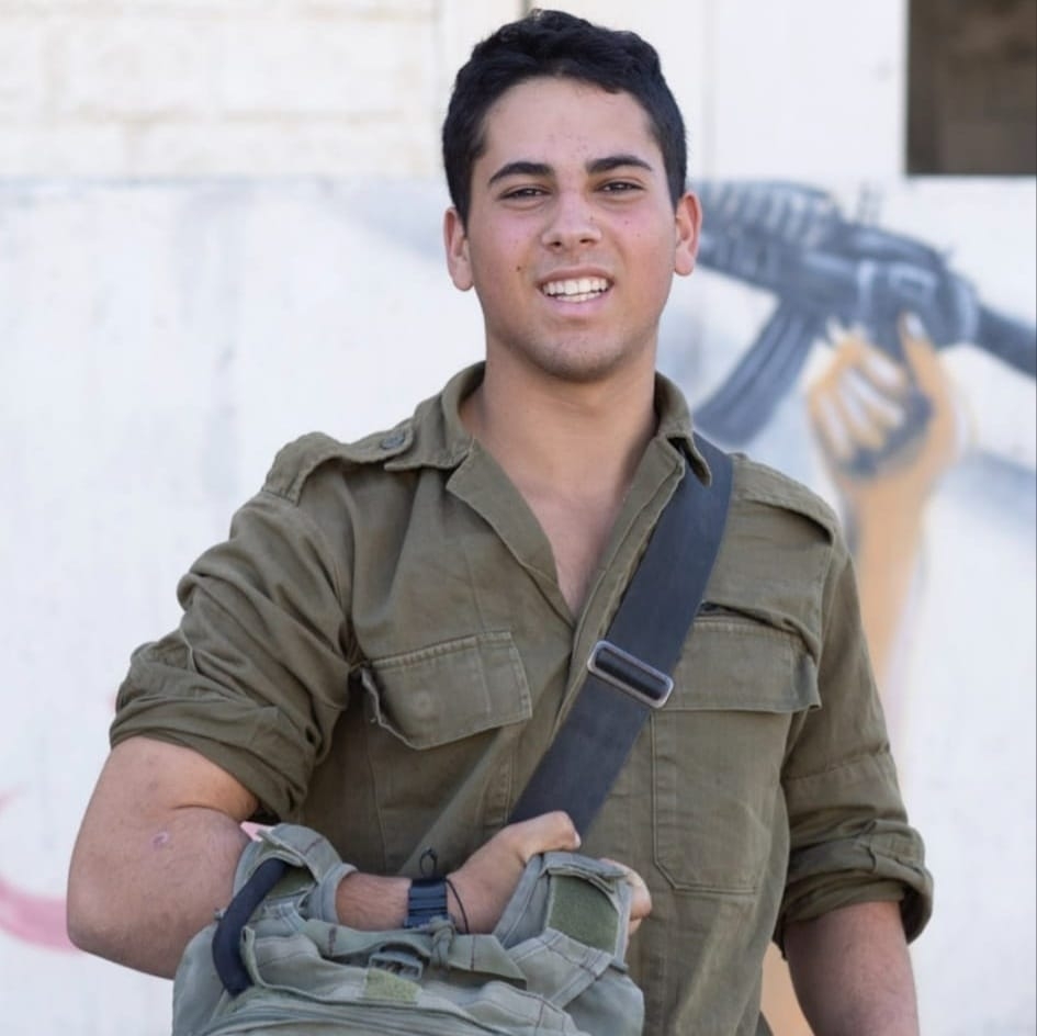 סמ"ר רותם סהר הדר ז"ל