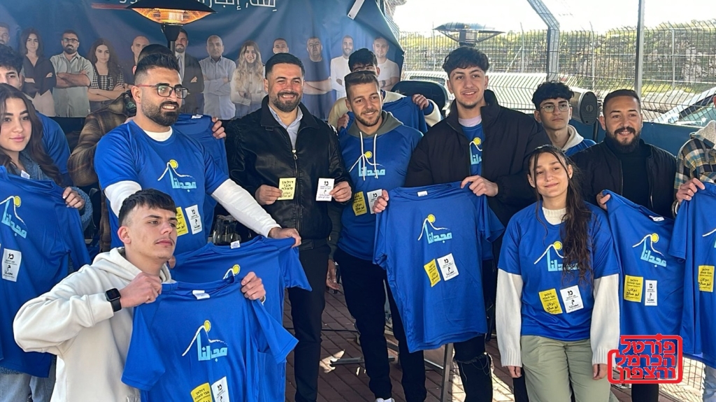 בכפרי הדרוזים ברמת הגולן החלה ההצבעה