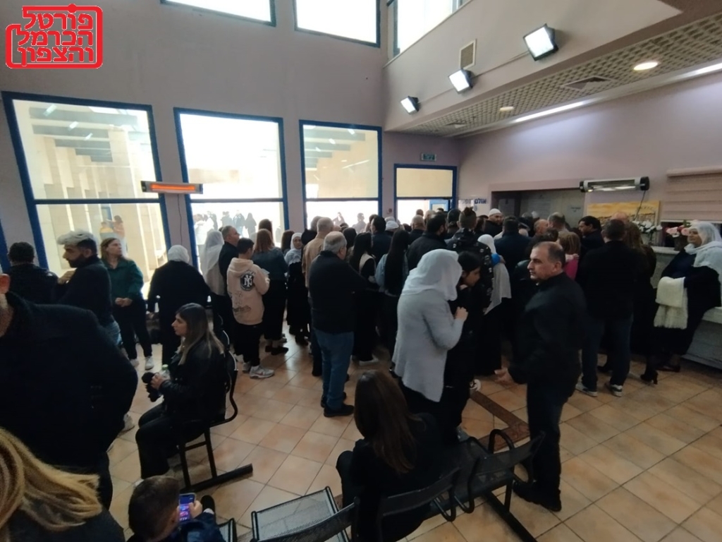 בחירות לרשויות המקומיות 2024