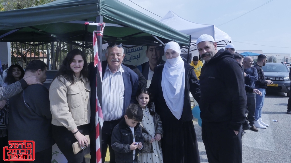 פורטל הכרמל