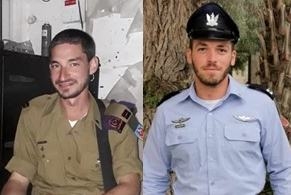 סרן איתי סייף ז"ל רס"ן יפתח שחר ז"ל