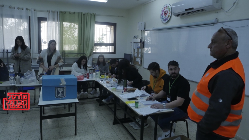 עוספיה בחרה ראש מועצה וחברי מועצה