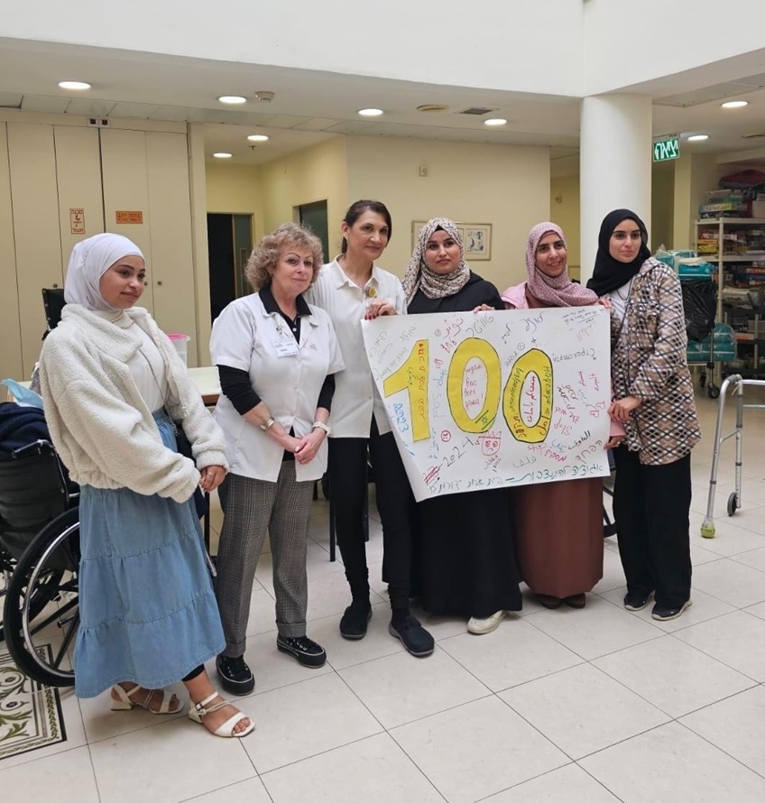 בצל המלחמה שילוב צעירים בדואים בחברה הישראלית