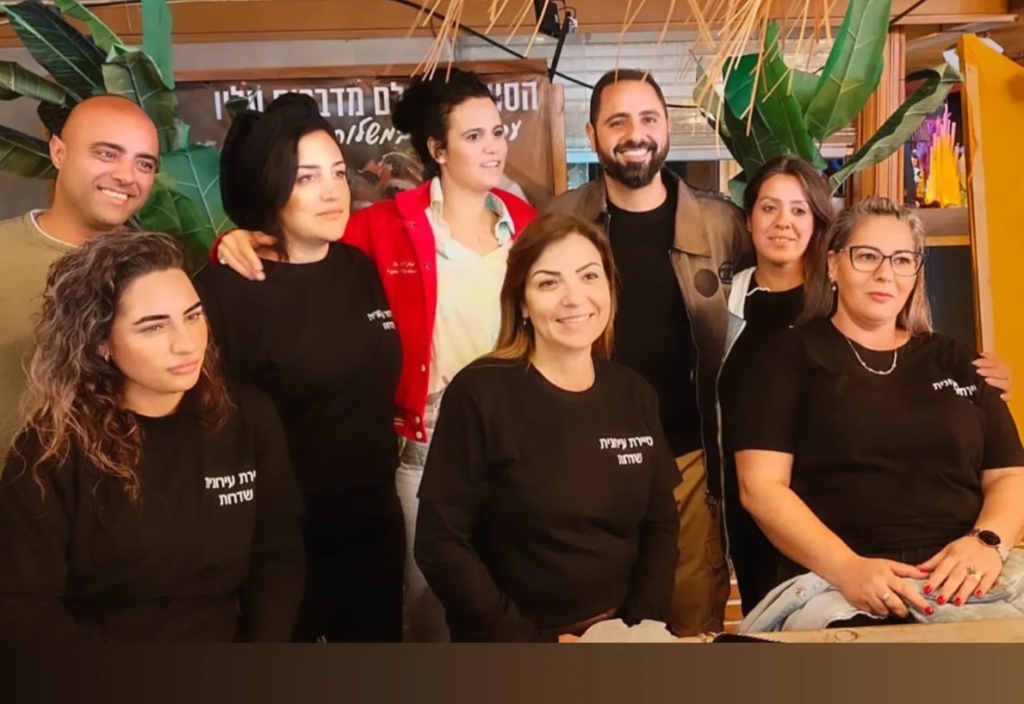 נחיתה רכה לנוער שדרות