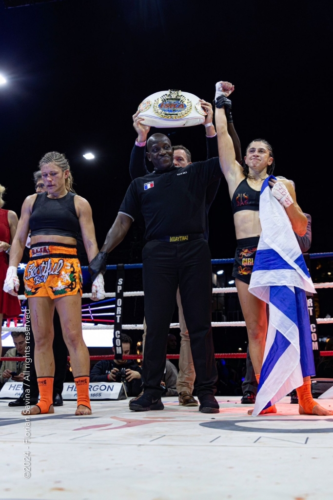 פורטל הכרמל