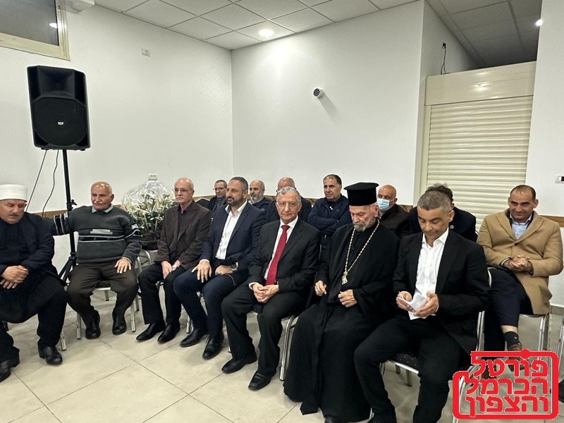 פורטל הכרמל