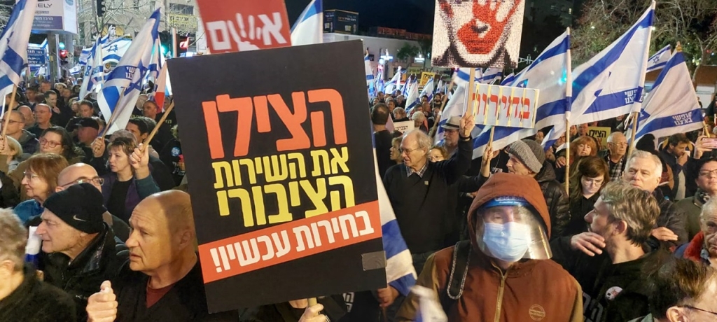 יאיר גולן בחיפה "חייבים להפיל את ממשלת נתניהו"