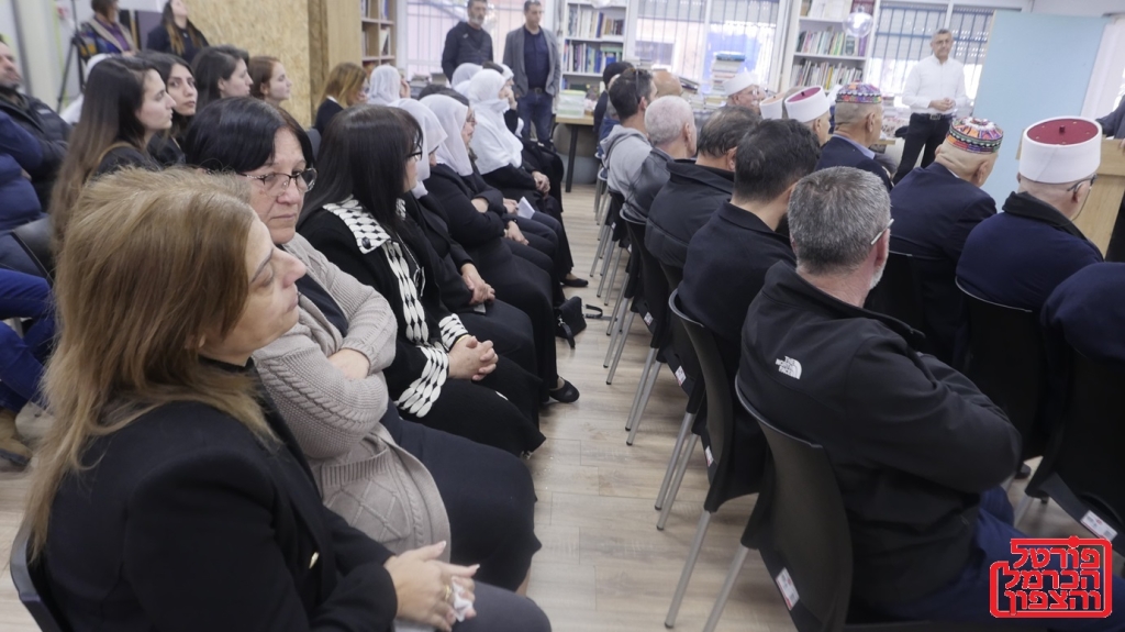 הדרוזים שמחבקים את כפר הילדים בחורפיש