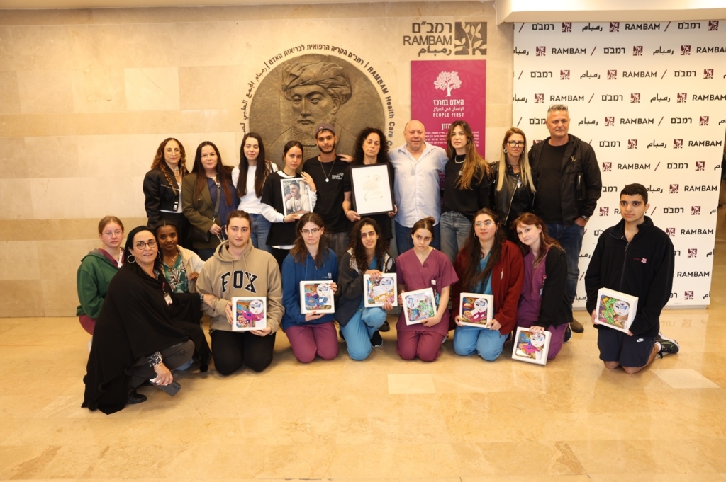 פורטל הכרמל