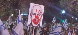 אלפי ישראלים לקחו חלק בהפגנות למען החזרת החטופים
