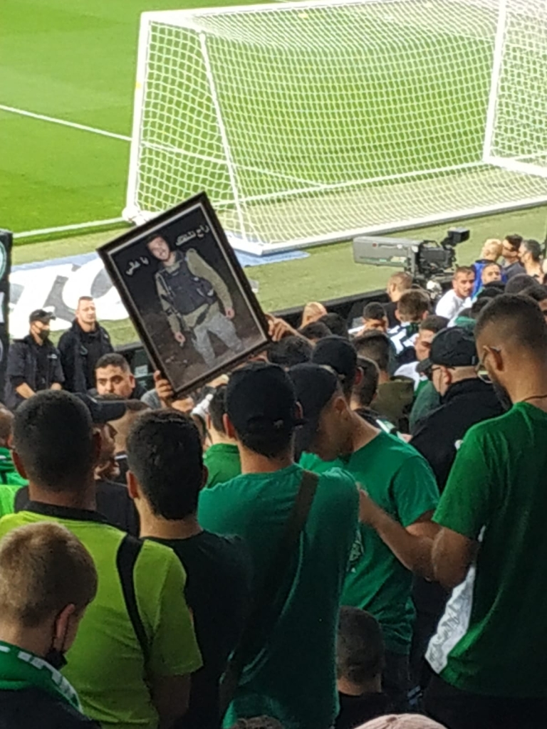 תמונה מרגשת מהיציע של מכבי חיפה