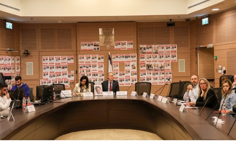 לאן נעלמה הילדה היימנוט?