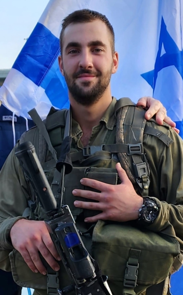 רס"ל אלון קודריאשוב ז"ל