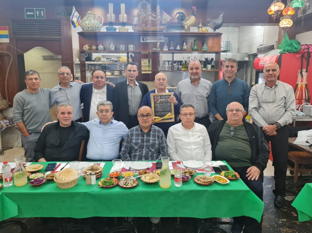 כבוד השופט ד"ר זאיד פלאח והחברים מהאקדמיה