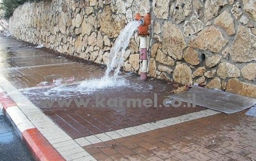 מי כרמל מצמצמת את דלף המים