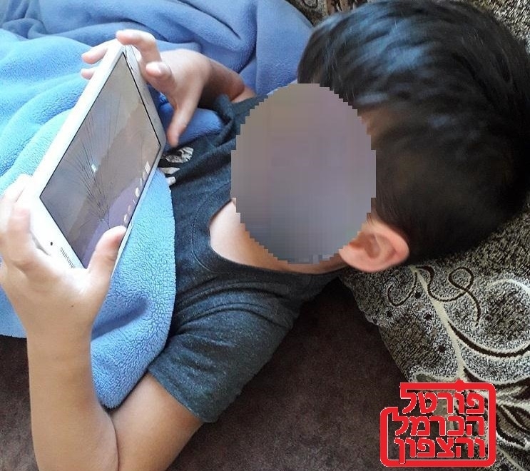 פרטיות ילדים באתרים ואפליקציות