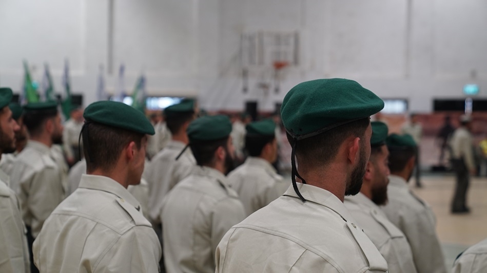 פורטל הכרמל