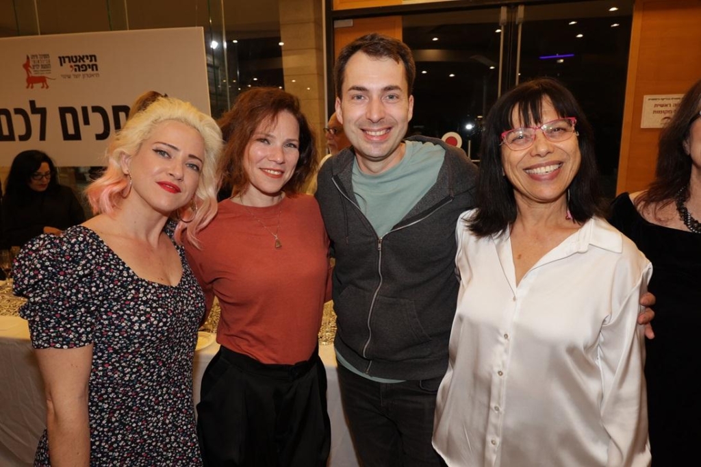 פורטל הכרמל