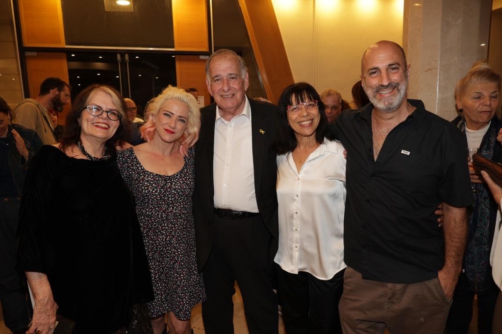 "סווינג" תיאטרון חיפה