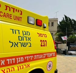 בן 24 מעוספיה פונה במצב קשה בעקבות דקירות