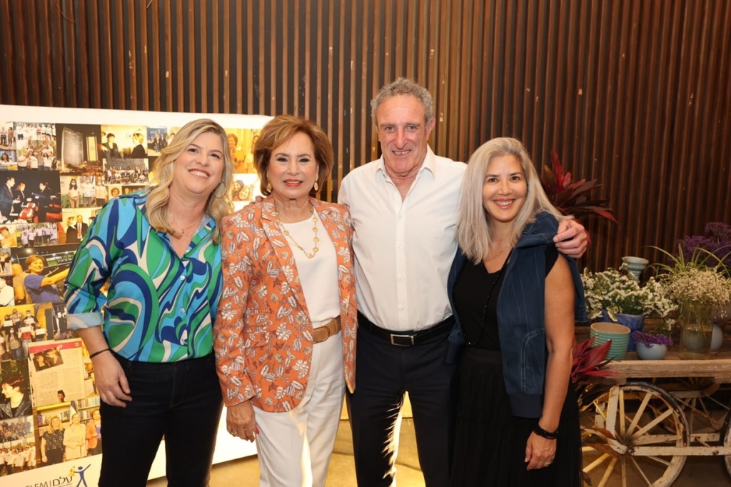 פורטל הכרמל