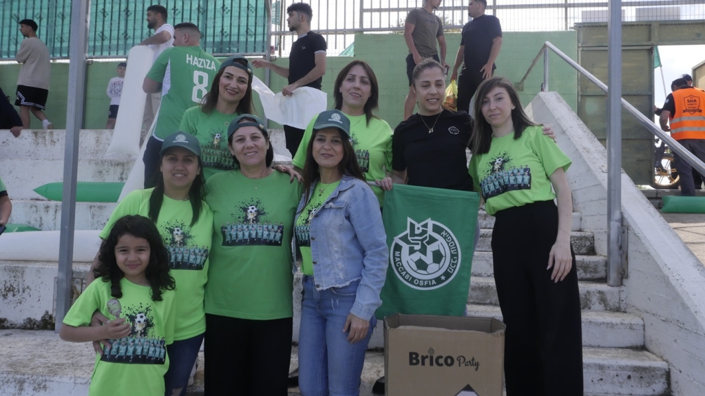 פורטל הכרמל