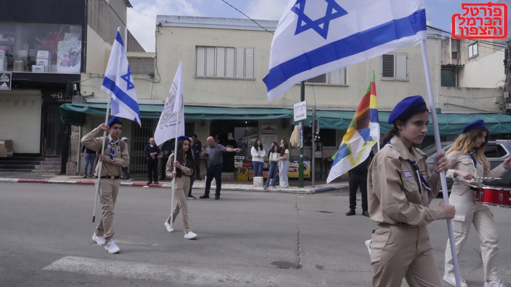 פורטל הכרמל