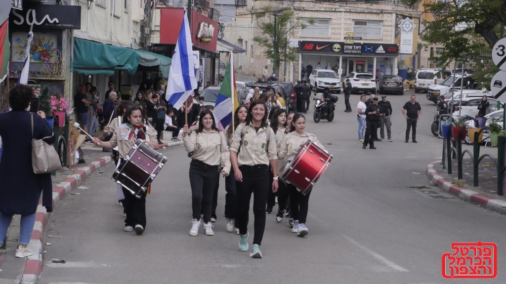 פורטל הכרמל